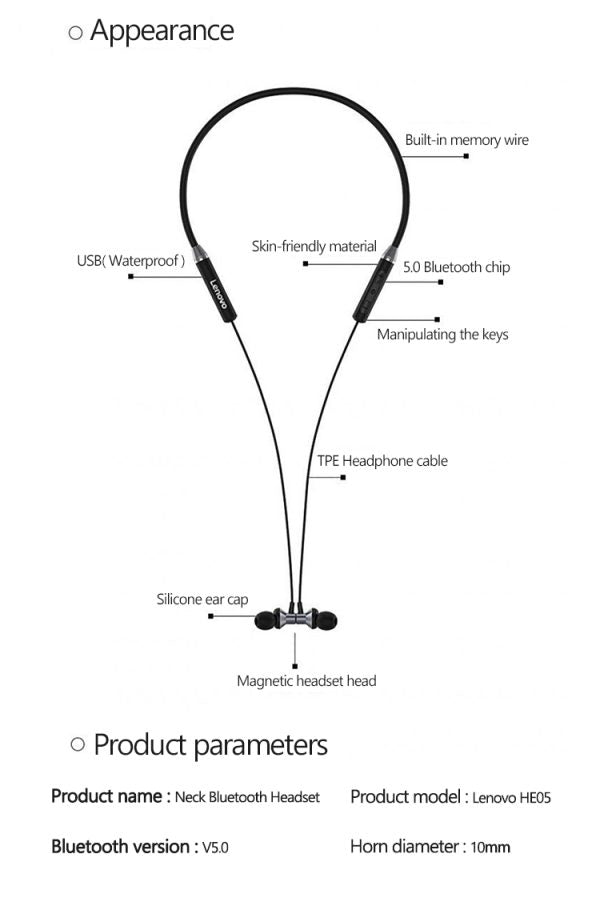 Lenovo He05 Wireless